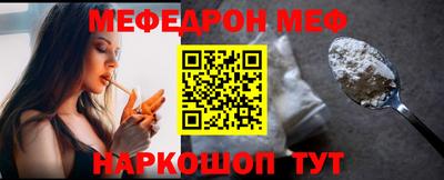 сатива Будённовск