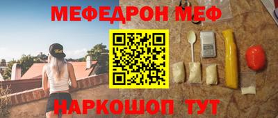 индика Бузулук