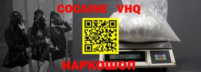 индика Бузулук