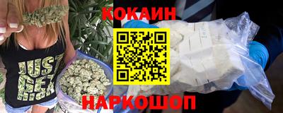 сатива Будённовск