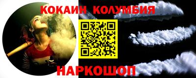каннабис Бугуруслан