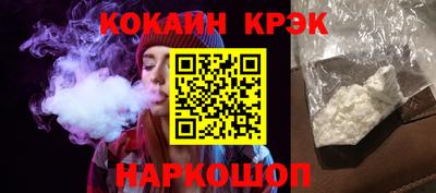 сатива Будённовск