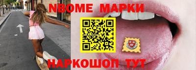 индика Бузулук