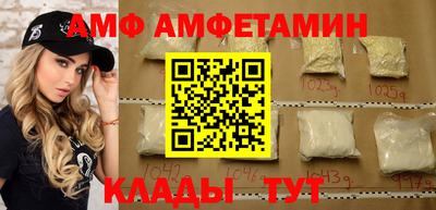 сатива Будённовск