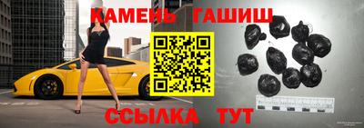 индика Бузулук