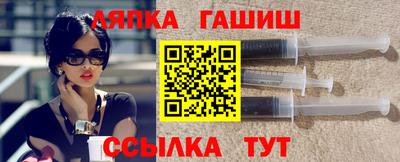 индика Бузулук