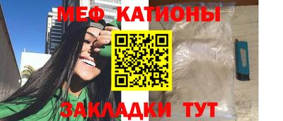 сатива Будённовск