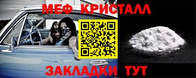 индика Бузулук