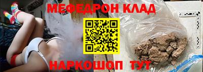индика Бузулук