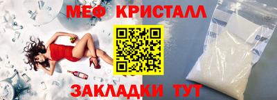 сатива Будённовск
