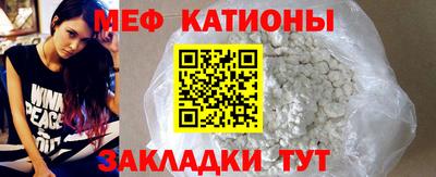 индика Бузулук
